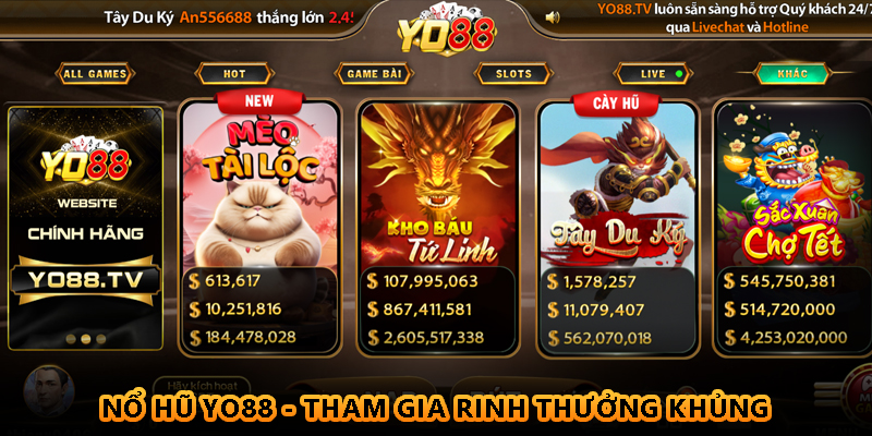 Tham gia rinh thưởng khủng